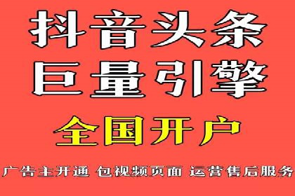 案例分析：百度广告竞价助力中小企业突破市场瓶颈